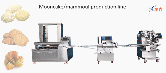 Maamoul ভর্তি কুকিজ খাদ্য এনক্রস্টিং মেশিন 3000 - 6000pcs/H